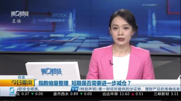 58配资 张耀文：中长期机器人的机会可以分为三部分