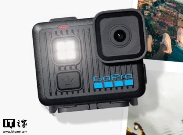 蓝乔配资 GoPro Lit HERO 运动相机发布：内置 LED 补光灯，270 美元